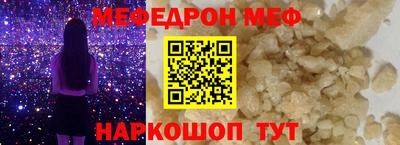 MDMA Premium VHQ Заводоуковск