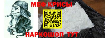 MDMA Premium VHQ Заводоуковск