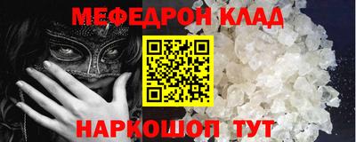 герыч Заволжье