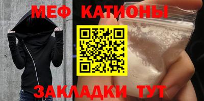 герыч Заволжье