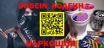 MDMA Premium VHQ Заводоуковск