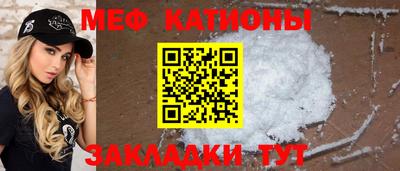 герыч Заволжье