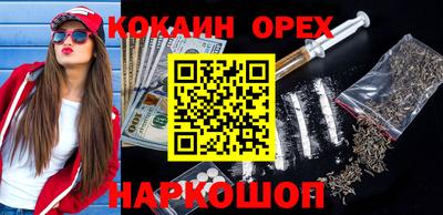 герыч Заволжье