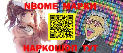 MDMA Premium VHQ Заводоуковск