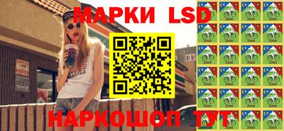 MDMA Premium VHQ Заводоуковск