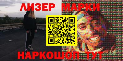 винт Жуковский