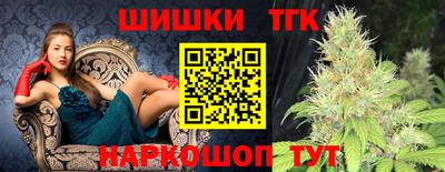MDMA Premium VHQ Заводоуковск