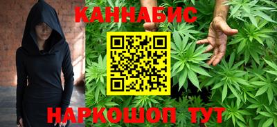 винт Жуковский