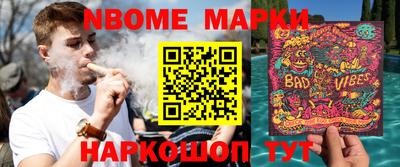 MDMA Premium VHQ Заводоуковск