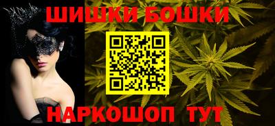 винт Жуковский