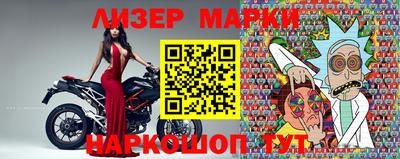 винт Жуковский