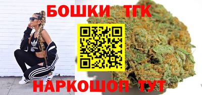 MDMA Premium VHQ Заводоуковск