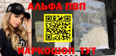 герыч Заволжье