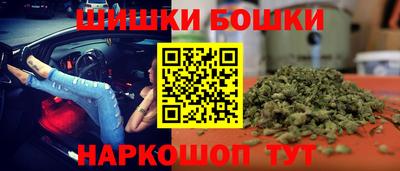 герыч Заволжье