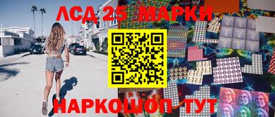 MDMA Premium VHQ Заводоуковск