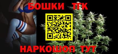 MDMA Premium VHQ Заводоуковск