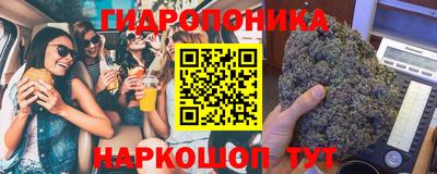 герыч Заволжье