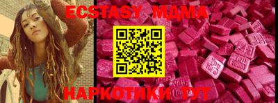 винт Жуковский