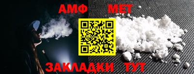 MDMA Premium VHQ Заводоуковск