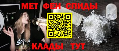 MDMA Premium VHQ Заводоуковск