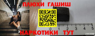 MDMA Premium VHQ Заводоуковск