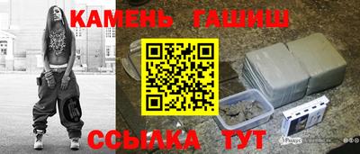MDMA Premium VHQ Заводоуковск