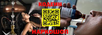 герыч Заволжье
