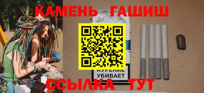MDMA Premium VHQ Заводоуковск