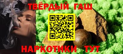 винт Жуковский