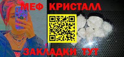 герыч Заволжье