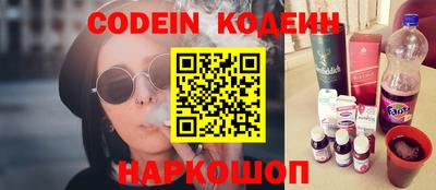 герыч Заволжье