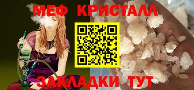 герыч Заволжье